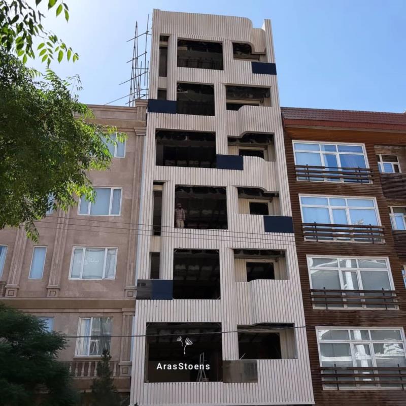 راهنمای خرید سنگ ترامیت؛ نکات مهم قبل از انتخاب
