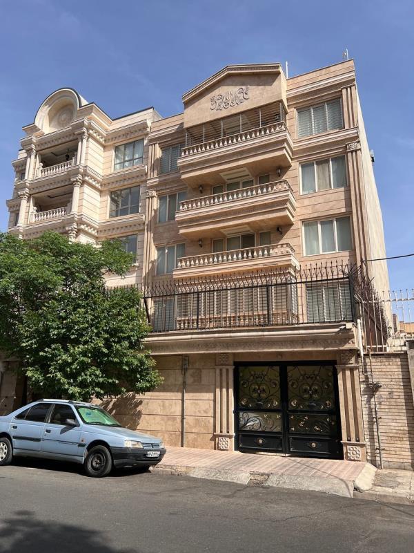 تراورتن کاشان