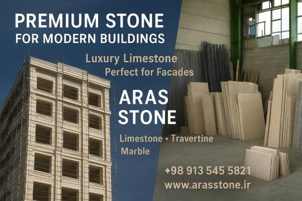 آبگرم سالاری